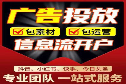 高效SEM关键词策略分享