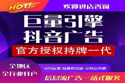 探索信息流广告行业的多维度投放策略：网易云课堂案例